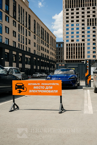 Новый уровень жизни