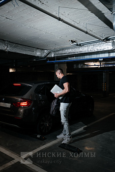 Новый уровень жизни