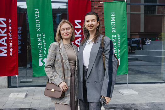 Презентация 4-й очереди сити-квартала