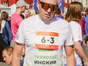 Команда Технохаба на Сибирском фестивале бега