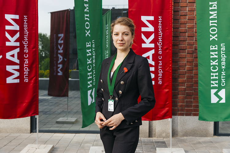 Презентация 4-й очереди сити-квартала