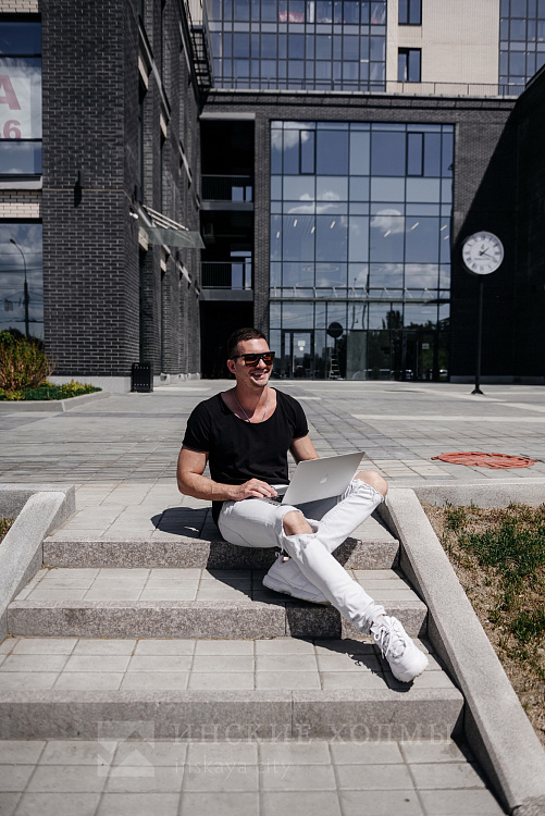 Новый уровень жизни