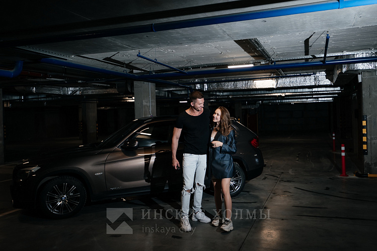 Новый уровень жизни