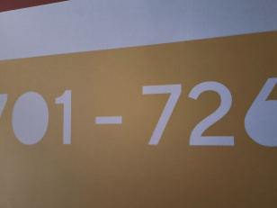 Ход строительства "Инских холмов" в апреле 2026