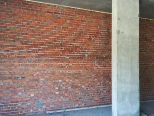 Состояние стен, колонн, утепления внутри здания