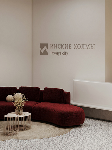 Интерьеры МОП 4-й очереди сити-квартала "Инские холмы"