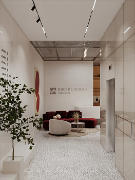 Интерьеры МОП 4-й очереди сити-квартала "Инские холмы"