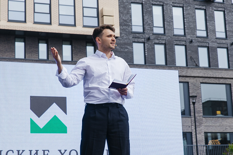 Презентация 4-й очереди сити-квартала