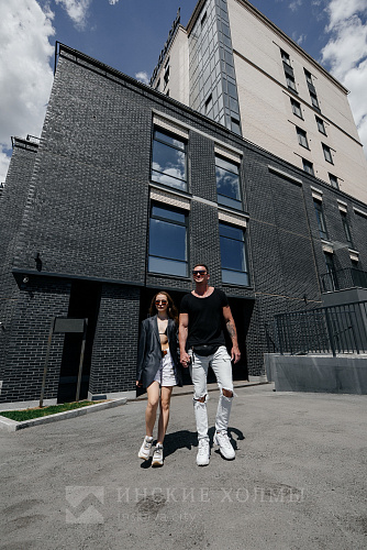 Новый уровень жизни