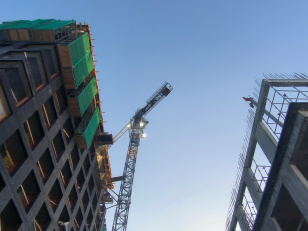 Ход строительства сити-квартала в ноябре 2025