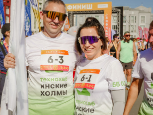 Команда Технохаба на Сибирском фестивале бега