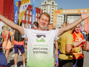 Команда Технохаба на Сибирском фестивале бега