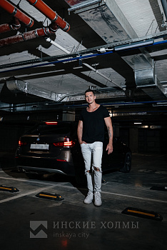 Новый уровень жизни