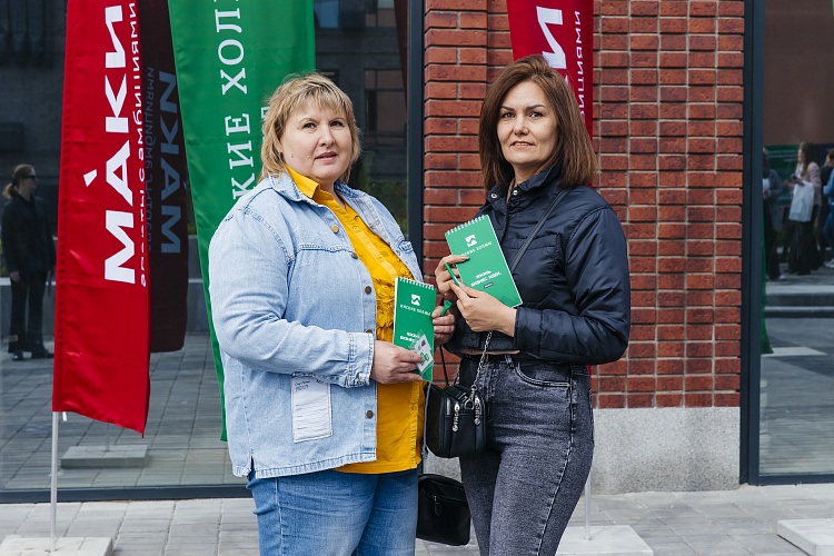 Презентация 4-й очереди сити-квартала