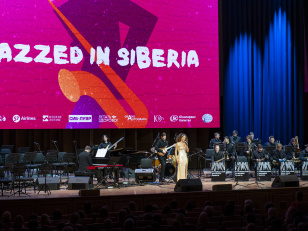 "Инские холмы" выступили спонсорами фестиваля Jazzed in Siberia