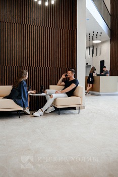 Новый уровень жизни